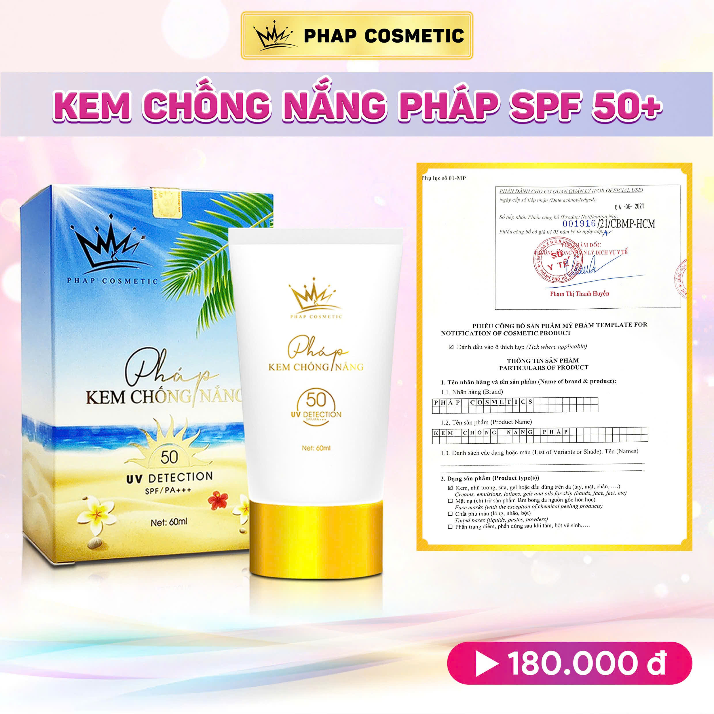 Kem Chống Nắng Pháp SPF 50+ Kem Chống Nắng Pháp SPF 50+